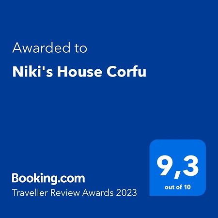 Апартаменты Niki'S House Corfu Ипсос Экстерьер фото